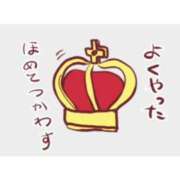 ヒメ日記 2026/09/10 19:00 投稿 蒼井ひな ヴェルファーレーVELFARREー鹿児島
