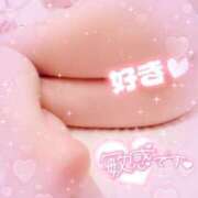 ヒメ日記 2026/01/25 04:15 投稿 一ノ瀬あゆみ ヴェルファーレーVELFARREー鹿児島