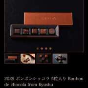 ヒメ日記 2025/02/13 01:10 投稿 神城れな ヴェルファーレーVELFARREー鹿児島