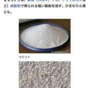 ヒメ日記 2025/02/19 01:41 投稿 神城れな ヴェルファーレーVELFARREー鹿児島