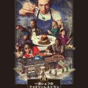 ヒメ日記 2025/03/05 01:42 投稿 神城れな ヴェルファーレーVELFARREー鹿児島