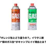 ヒメ日記 2025/04/01 03:00 投稿 神城れな ヴェルファーレーVELFARREー鹿児島