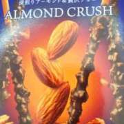 ヒメ日記 2025/04/04 15:59 投稿 神城れな ヴェルファーレーVELFARREー鹿児島