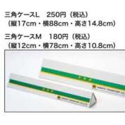 ヒメ日記 2025/05/05 17:54 投稿 神城れな ヴェルファーレーVELFARREー鹿児島