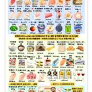 ヒメ日記 2025/06/10 13:39 投稿 神城れな ヴェルファーレーVELFARREー鹿児島