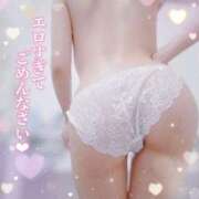 ヒメ日記 2026/01/30 20:38 投稿 神城れな ヴェルファーレーVELFARREー鹿児島