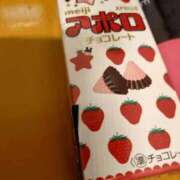 ヒメ日記 2026/03/01 20:52 投稿 神城れな ヴェルファーレーVELFARREー鹿児島