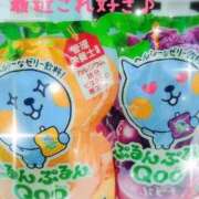 ヒメ日記 2026/03/20 22:59 投稿 神城れな ヴェルファーレーVELFARREー鹿児島