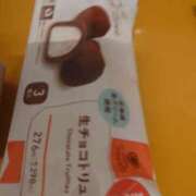 神城れな この間の✨ ヴェルファーレーVELFARREー鹿児島