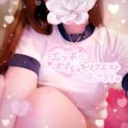 ヒメ日記 2026/04/10 01:44 投稿 神城れな ヴェルファーレーVELFARREー鹿児島