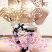 ヒメ日記 2026/06/21 18:27 投稿 神城れな ヴェルファーレーVELFARREー鹿児島