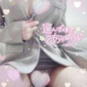 ヒメ日記 2025/03/03 21:28 投稿 観月のあ ヴェルファーレーVELFARREー鹿児島