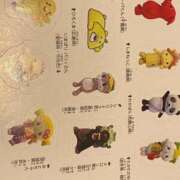 ヒメ日記 2025/05/13 20:51 投稿 観月のあ ヴェルファーレーVELFARREー鹿児島