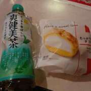 ヒメ日記 2025/03/15 00:11 投稿 結城りさ ヴェルファーレーVELFARREー鹿児島