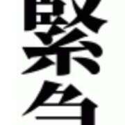 ヒメ日記 2026/06/27 22:02 投稿 結城りさ ヴェルファーレーVELFARREー鹿児島