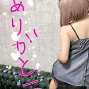 ヒメ日記 2026/07/13 23:43 投稿 結城りさ ヴェルファーレーVELFARREー鹿児島