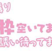 ヒメ日記 2024/09/29 23:48 投稿 稲垣みや ホットポイントヴィラ