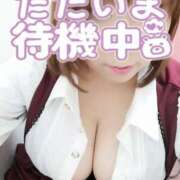 ヒメ日記 2025/01/28 17:21 投稿 つぐみ 熟女の風俗最終章 相模原店