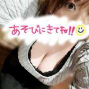 ヒメ日記 2025/02/04 10:55 投稿 つぐみ 熟女の風俗最終章 相模原店