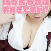 ヒメ日記 2025/02/08 11:07 投稿 つぐみ 熟女の風俗最終章 相模原店