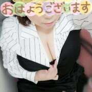 ヒメ日記 2025/02/14 11:00 投稿 つぐみ 熟女の風俗最終章 相模原店