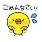 ヒメ日記 2025/02/25 10:04 投稿 つぐみ 熟女の風俗最終章 相模原店