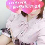 ヒメ日記 2025/10/23 09:01 投稿 つぐみ 熟女の風俗最終章 相模原店