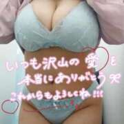 つぐみ 2/13のお礼と次の出勤予定 熟女の風俗最終章 相模原店