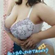 ヒメ日記 2026/06/03 09:50 投稿 つぐみ 熟女の風俗最終章 相模原店