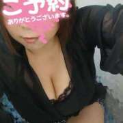 ヒメ日記 2026/07/27 09:00 投稿 つぐみ 熟女の風俗最終章 相模原店