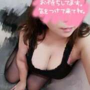 ヒメ日記 2024/12/23 10:52 投稿 つぐみ 熟女の風俗最終章 町田店