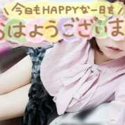 ヒメ日記 2025/01/18 11:02 投稿 つぐみ 熟女の風俗最終章 町田店