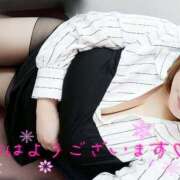 ヒメ日記 2025/01/25 11:02 投稿 つぐみ 熟女の風俗最終章 町田店