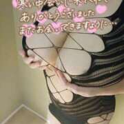 ヒメ日記 2025/12/31 13:20 投稿 つぐみ 熟女の風俗最終章 町田店