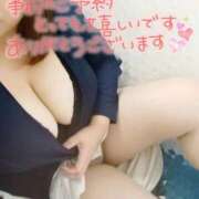 ヒメ日記 2026/04/24 18:01 投稿 つぐみ 熟女の風俗最終章 町田店