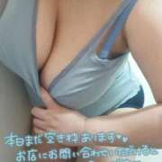 ヒメ日記 2026/05/22 10:15 投稿 つぐみ 熟女の風俗最終章 町田店