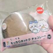 ヒメ日記 2026/01/17 20:58 投稿 みおん ５Letters〜ファイブレターズ〜