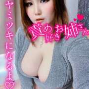 ヒメ日記 2025/03/25 18:08 投稿 【元AV女優】リズ ５Letters〜ファイブレターズ〜