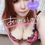 ヒメ日記 2025/09/24 00:18 投稿 【元AV女優】リズ ５Letters〜ファイブレターズ〜