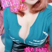 ヒメ日記 2025/10/19 13:03 投稿 【元AV女優】リズ ５Letters〜ファイブレターズ〜