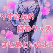 ヒメ日記 2025/10/22 10:53 投稿 【元AV女優】リズ ５Letters〜ファイブレターズ〜