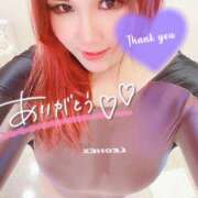 ヒメ日記 2026/04/10 01:55 投稿 【元AV女優】リズ ５Letters〜ファイブレターズ〜