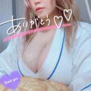 ヒメ日記 2026/04/12 02:33 投稿 【元AV女優】リズ ５Letters〜ファイブレターズ〜