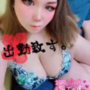 ヒメ日記 2026/06/13 09:15 投稿 【元AV女優】リズ ５Letters〜ファイブレターズ〜