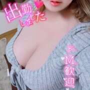 ヒメ日記 2026/09/10 13:00 投稿 【元AV女優】リズ ５Letters〜ファイブレターズ〜