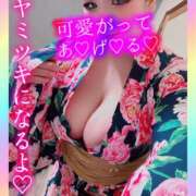 ヒメ日記 2026/10/11 11:05 投稿 【元AV女優】リズ ５Letters〜ファイブレターズ〜
