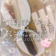 ヒメ日記 2025/03/30 19:20 投稿 ふうか ５Letters〜ファイブレターズ〜