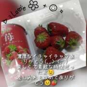 ヒメ日記 2025/04/01 01:51 投稿 ふうか ５Letters〜ファイブレターズ〜