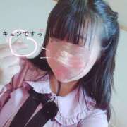 ヒメ日記 2025/04/26 21:57 投稿 ふうか ５Letters〜ファイブレターズ〜