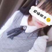 ヒメ日記 2025/04/29 10:59 投稿 ふうか ５Letters〜ファイブレターズ〜